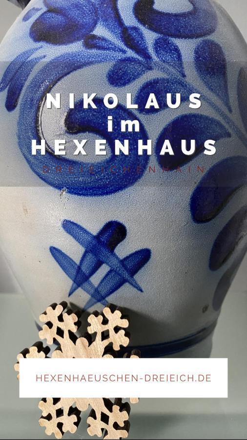 Hexenhaeuschen Dreieichenhain Экстерьер фото
